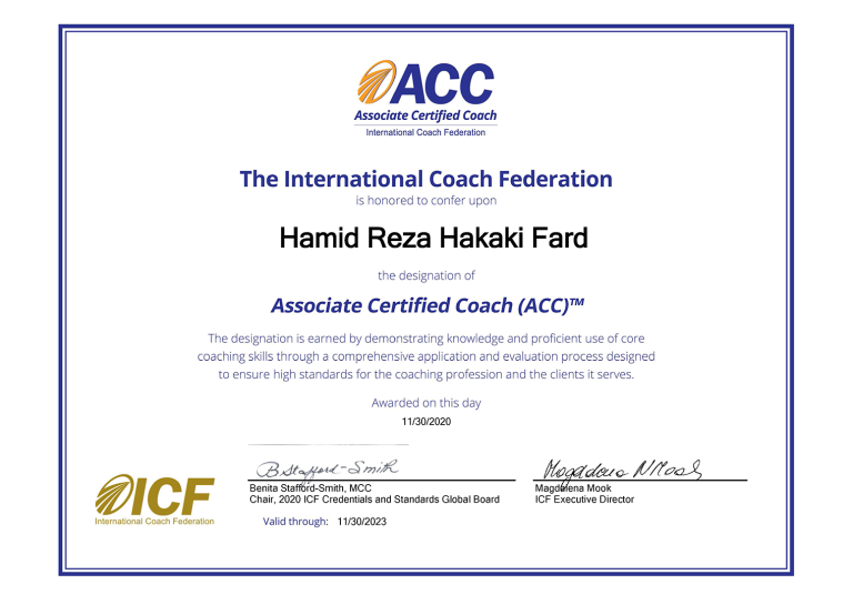 ACC certificate