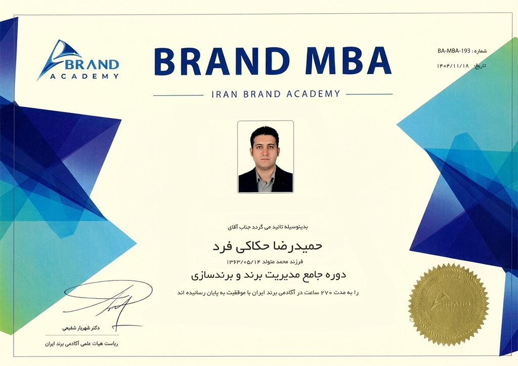Hamid Hakaki – Brand-MBA